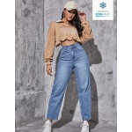 SHEIN EZwear 女士休闲日常通勤极简高腰水洗修身牛仔裤