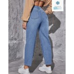 SHEIN EZwear 女士休闲日常通勤极简高腰水洗修身牛仔裤