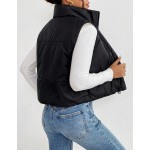 SHEIN Frenchy 女士休闲双面无袖撞色立领棉服外套，秋冬